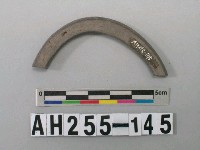 藏品(灰色泥質陶環殘件)的圖片